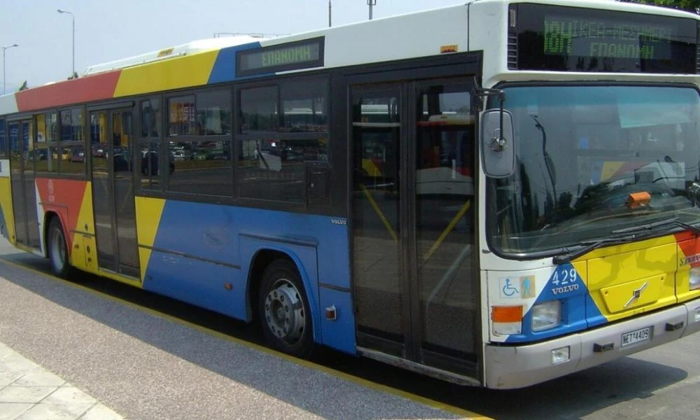 ΟΑΣΘ: 24ωρη απεργία των εργαζομένων αύριο - Αφορμή η μη αποδοχή των αιτημάτων τους από το Υπ. Οικονομικών